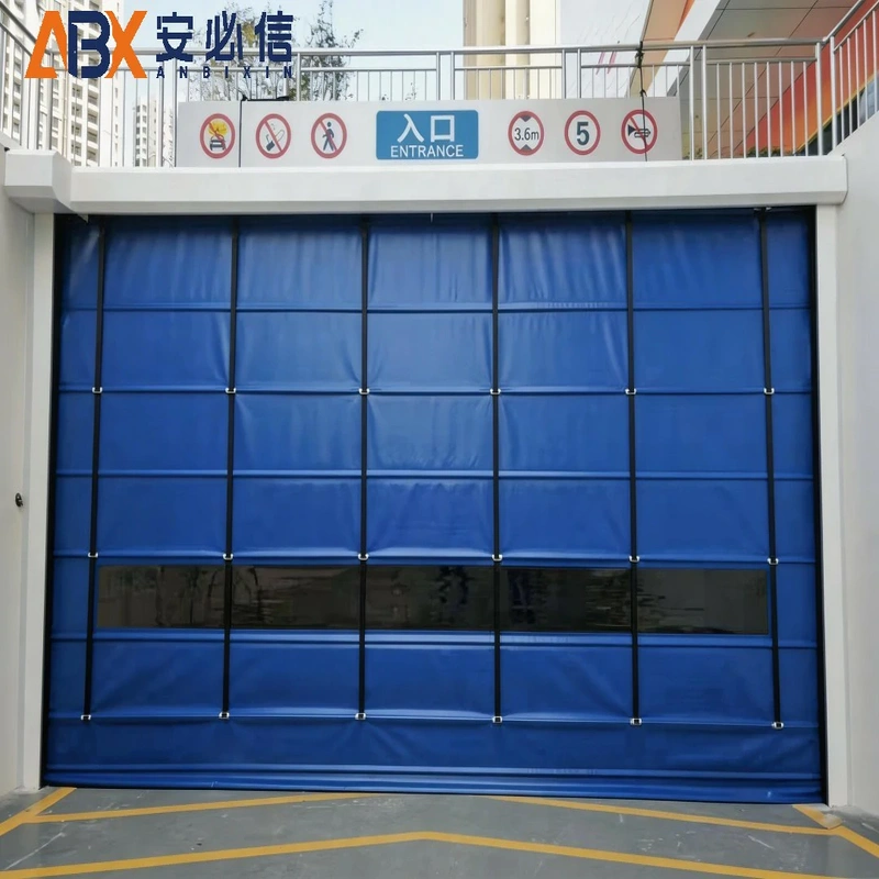 阿里地区海绵门封